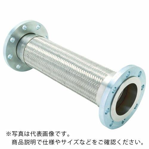 ZENSHIN フレキシブルメタルホース(フランジ型) 呼び径100A(4インチ) ( Z-4000...