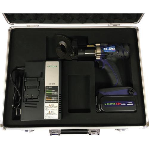 CACTUS コードレスケーブルカッター(18V電池パック組込みセット) ( EX-3250WL-1...
