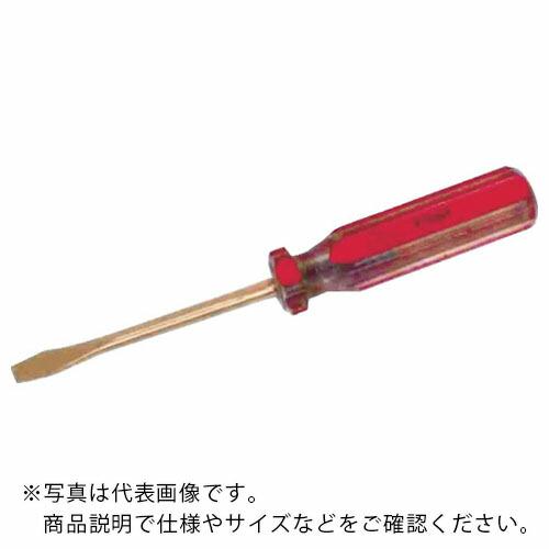 HAMACO 防爆工具 マイナスドライバー ( CBD-200 )