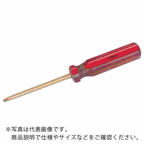 HAMACO 防爆工具 プラスドライバー ( CBD-3-200 )