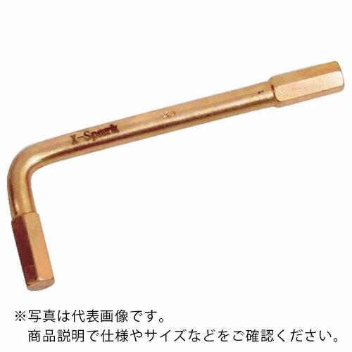 HAMACO 防爆工具 六角棒レンチ 二面幅寸法(mm):19 ( CBHX-19 )