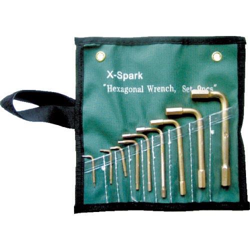 HAMACO 防爆工具 六角棒レンチセット ( CBHX-9S )