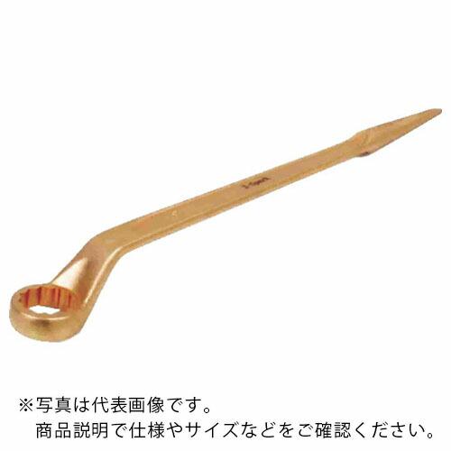 HAMACO 防爆工具 シノ付片口メガネレンチ 二面幅寸法(mm):27 ( CBKP-27 )