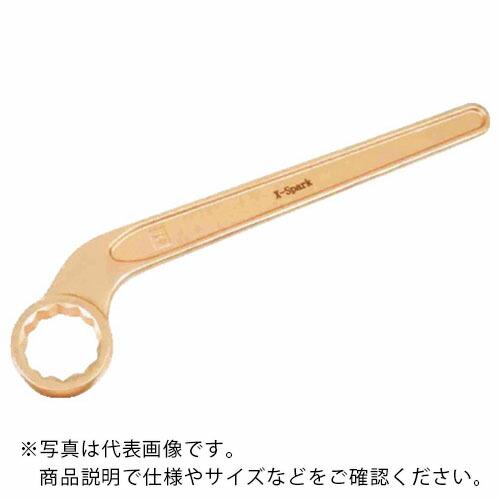 HAMACO 防爆工具 片口メガネレンチ 二面幅寸法(mm):26 ( CBKR-26 )