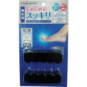 レンフロ 【売切商品】抗かび5本指インナー両足 ( TPTPKSE121C ) レンフロ・ジャパン(株)｜orangetool