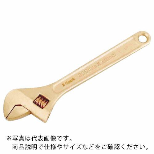 HAMACO 防爆工具 モンキーレンチ ( CBM-450 )