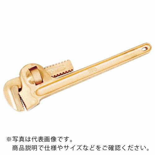 HAMACO 防爆工具 パイプレンチ ( CBPW-600 )