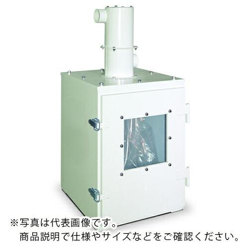 アマノ サイクロン 排出BOX型 ( SR-200 ) (メーカー取寄)