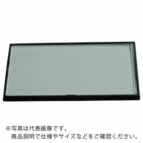 サカズメ 強力接着カードホルダー(ビス取付可) 44X24 黒色枠 50枚入 ( CH-EB2 ) ...