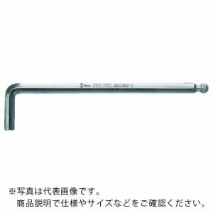 Wera 950PKL ヘックスキー 8.0 ( 022064 )｜orangetool