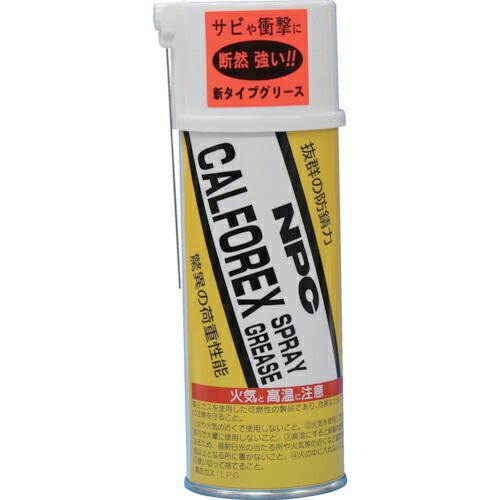 NIPPECO (耐熱・耐水・防錆・潤滑)カルフォレックススプレーグリース300ml ( CALFO...