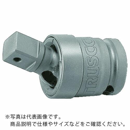 TRUSCO インパクト用ユニバーサルジョイントショートタイプ(凹凸19.0) ( TUN6S ) ...