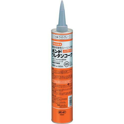 コニシ ボンド ウレタンコーク 320ml ライトグレー ( 05270 ) コニシ(株)