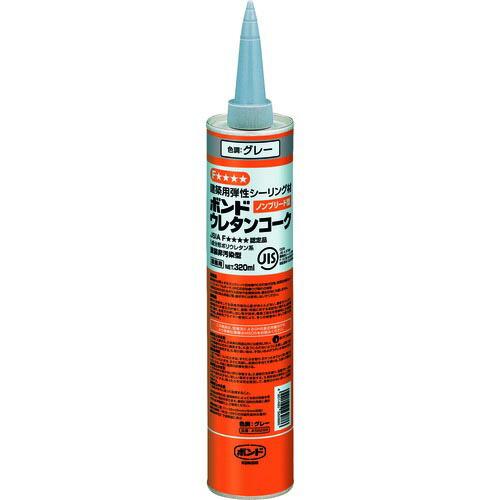 コニシ ボンド ウレタンコーク 320ml グレー ( 56288 ) コニシ(株)