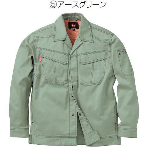 Max Dyna 防炎ジャンパー ( MD2000-L-AG )