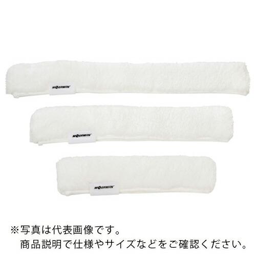 モアマン ウォッシャースリーブ スノーマイクロファイバースリーブ 45cm  ( M26907 )