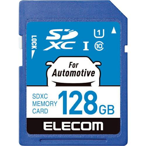 【SALE価格】ELECOM SDXCカード 車載用 高耐久 UHS-I 128GB ( MF-DR...