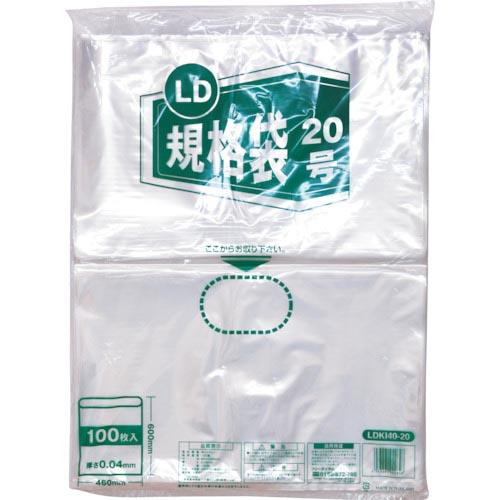 IRL LD規格袋20号 40μ 100枚入  ( LDKI40-20 ) (10袋セット)
