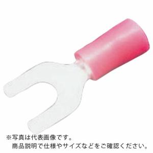 JST ビニル絶縁付角先開形端子(F形)  100個入り ( FV1.25-N3A )｜orangetool