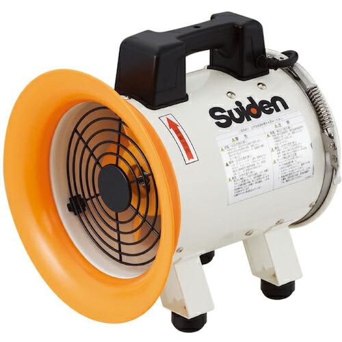Suiden 送風機(軸流ファンブロワ)アルミハネ200mm 単相100V ( SJF-200RS-...