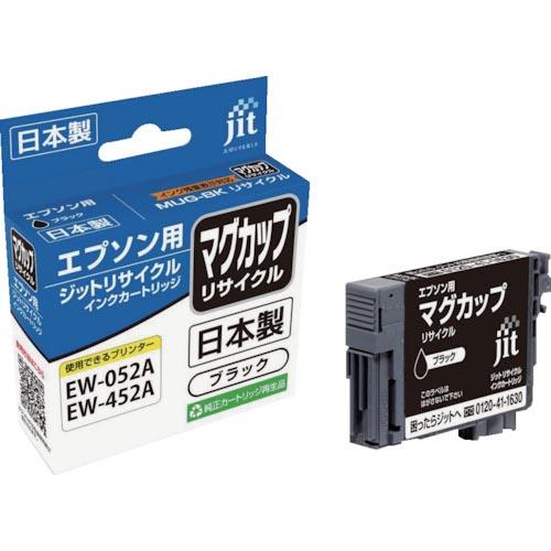 ジット エプソン MUG-BK対応 ジットリサイクルインク ブラック ( JIT-EMUGB ) ジ...