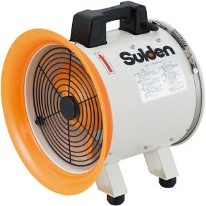 Suiden 送風機(軸流ファンブロワ)アルミハネ300mm 3相200V ( SJF-300RS-3A ) (株)スイデン (メーカー取寄)｜orangetool