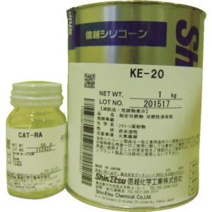 信越 一般型取り用 2液 1kg ( KE20 ) 信越化学工業(株)｜orangetool