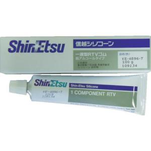 信越 シーリング 低分子シロキサン低減タイプ 100g ホワイト ( KE4896W-100 ) 信越化学工業(株)｜orangetool