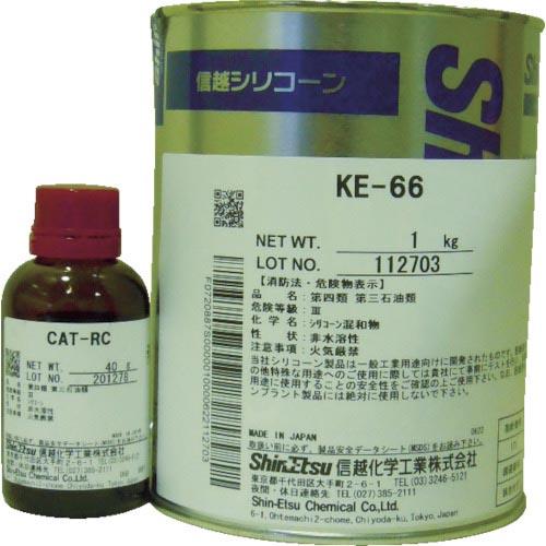 信越 シーリング 一般工業用 2液タイプ 1Kg ( KE66 ) 信越化学工業(株)