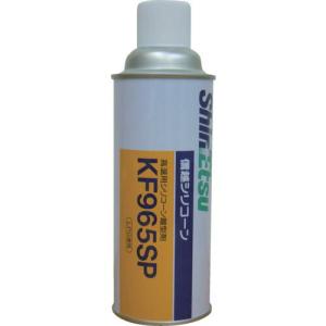 信越 スプレー型離型剤 420ml ( KF965SP ) 信越化学工業(株)｜orangetool