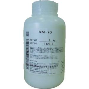 信越 エマルジョン型消泡剤 1kg ( KM70-1 ) 信越化学工業(株)｜orangetool