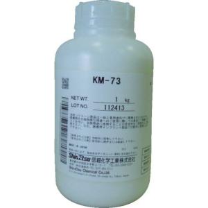 信越 エマルジョン型消泡剤 1kg ( KM73-1 ) 信越化学工業(株)｜orangetool