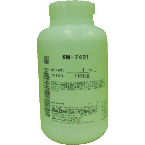 信越 エマルジョン型離型剤 1kg ( KM742T-1 ) 信越化学工業(株)