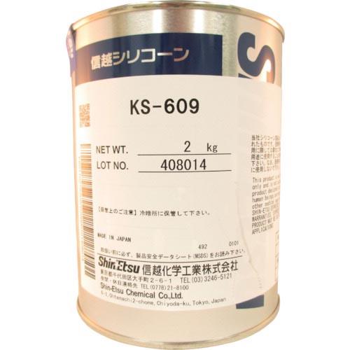 信越 放熱用オイルコンパウンド 2Kg ( KS609-2 ) 信越化学工業(株)