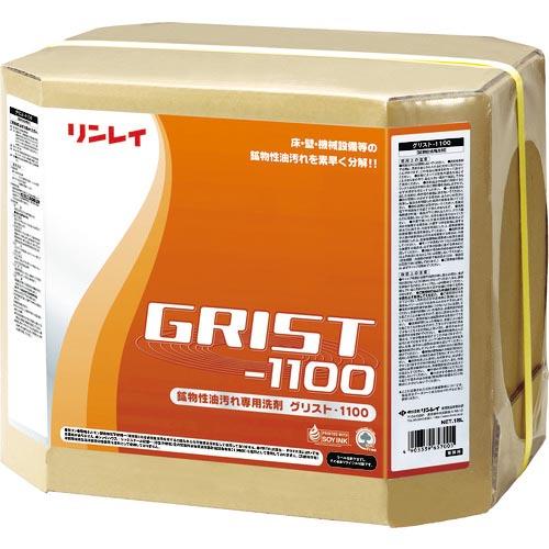 リンレイ 鉱物系油用洗剤 グリスト1100 工場用 18L RECOBO ( 706634 ) (株...