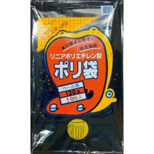積水 120型ポリ袋 黒 #120ー2 ( N9794K )｜orangetool