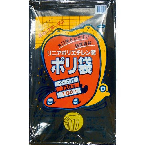 積水 120型ポリ袋 黒 #120ー2 ( N9794K )