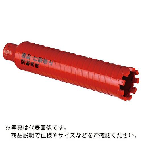 ミヤナガ ドライモンドコアドリル ポリカッター Φ40 ( PCD40C ) (株)ミヤナガ (メー...