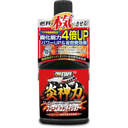 ProStaff 炎神力 ニューフューエルコンディショナー ( D-60 ) (40個セット) (株...