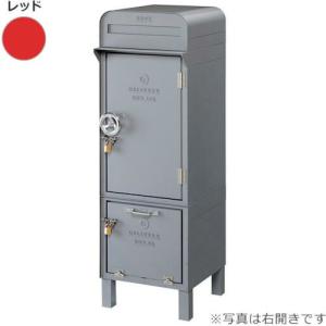 sign city DEPO ポスト+宅配BOX100+宅配BOX80 左開き レッドDP-181-L-DPE ( 6300031367 ) (株)トレード (メーカー取寄)｜orangetool