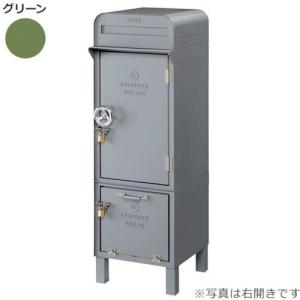 sign city DEPO ポスト+宅配BOX100+宅配BOX80 右開き グリーンDP-181-R-DGR ( 6300031372 ) (株)トレード (メーカー取寄)｜orangetool