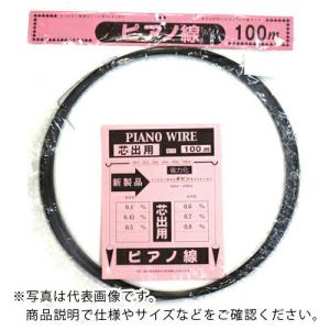 DAIDОHANT ピアノ線 [SWP-A] (線径) 3.2mm × (長さ) 100M   ( 00053729 ) (株)ダイドーハント (メーカー取寄)｜orangetool