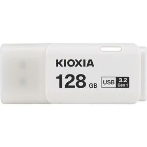 KIOXIA USBメモリ128GB USB3.2(Gen1) キャップ式 U301 日本製 KUC-3A128GW ( 1001318KUC-3A128GW ) キオクシア(株) (メーカー取寄)｜orangetool