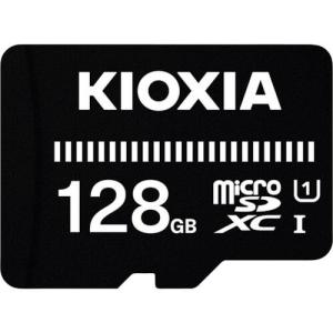 【SALE価格】KIOXIA ベーシックmicroSDメモリカード 128GB KMUB-A128G ( 1001290KMUB-A128G ) キオクシア(株)｜orangetool
