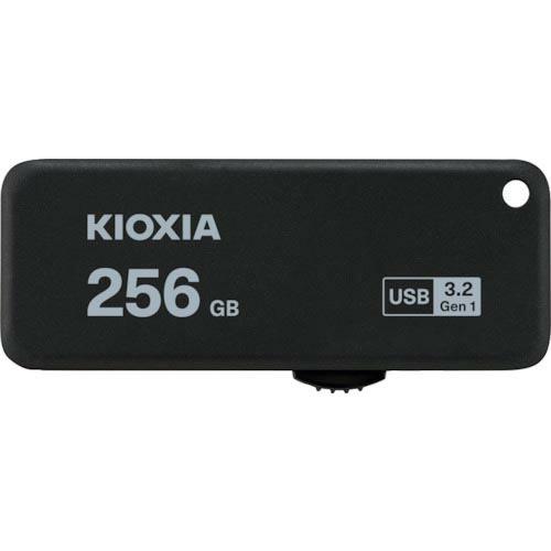 KIOXIA USBメモリ256GB USB3.2(Gen1) キャップレス スライド式 U365 ...
