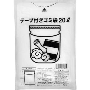 IRL テープ付きごみ袋 20L 30枚入り  ( BTG-2 ) (60袋セット)｜orangetool