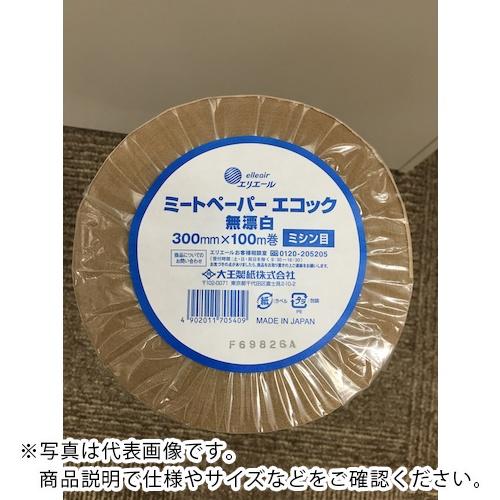エリエール ミートペーパーロールタイプ エコック無漂白ミシン 300mm×100m ( 703540...