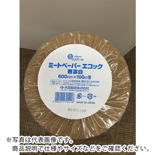 エリエール ミートペーパーロールタイプ エコック無漂白 600mm×100m ( 703541 )