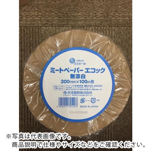 エリエール ミートペーパーロールタイプ エコック無漂白 300mm×100m ( 703542 )