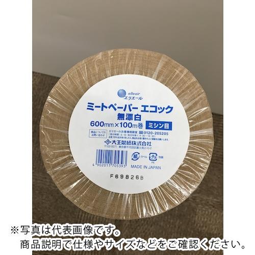 エリエール ミートペーパーロールタイプ エコック無漂白ミシン 600mm×100m ( 703539...